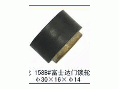 富士達(dá)門鎖輪供應(yīng)與寧津縣光明電梯配件廠代理服務(wù)