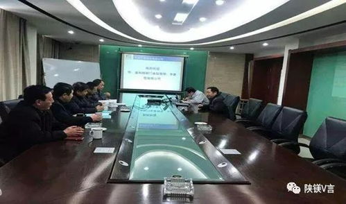 五臺云海鎂業聯合忻州市鎂合金材料工程技術研究中心接受專家組認定，助力節能環保技術開發