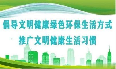 打造“兩極”培育“四點”——馬鬃山經濟開發區引領綠色礦山建設與節能環保技術開發新路徑