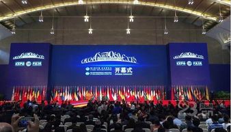 鼎帆氫能油亮相南博會 新型能源引關注，節能環保技術開發成焦點