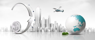 節(jié)能環(huán)保技術(shù)新規(guī)實(shí)施，這些變化將深刻影響你的生活